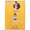 Banpresto Sailor Moon Bandai HGIF Figure | Venus