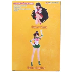 Banpresto Sailor Moon Bandai HGIF Figure | Venus