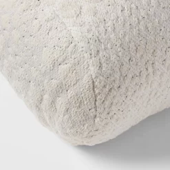 8"x22" Luxe Jacquard Cheetah Round Decorative Pillow Ivory - Threshold™ -Wall Charm Deals Store GUEST c3cc078f a1f7 45dd b272 4a0159b0b702