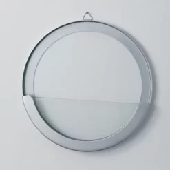 Sullivans Circular Wall Decor Pocket -Wall Charm Deals Store GUEST ee1f4172 1c4c 4e2e 9f9c 40fb1dfcdf92